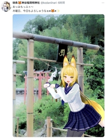 キャラクター「咲希（さき）」＝咲希神谷稲荷明神社のツイッター