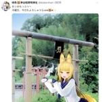 キャラクター「咲希（さき）」＝咲希神谷稲荷明神社のツイッター