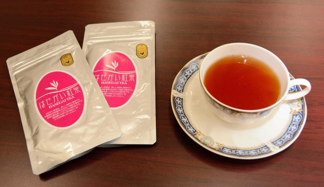 ダージリンのような香りが特徴のはせがい紅茶