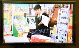 「ウチらの本屋さん」の一場面＝北条高校
