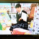 「ウチらの本屋さん」の一場面＝北条高校