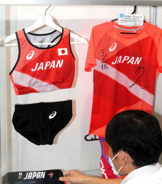 コレクター必見！超希少！選手支給。シドニーオリンピック陸上 女子ユニフォーム上下 コレクター必見！超希少！選手支給。シドニーオリンピック陸上
