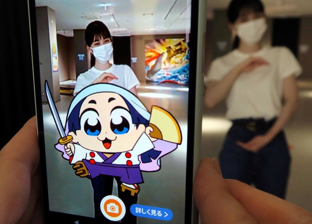 人気漫画「ポプテピピック」を描く大川ぶくぶさんによる義経が登場＝加東市下滝野