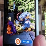 大ヒットコミック「ケンガンアシュラ」などで作画を担当しただろめおんさんは力感ある弁慶を描いた＝加東市平木