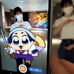 人気漫画「ポプテピピック」を描く大川ぶくぶさんによる義経が登場＝加東市下滝野