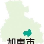 神戸新聞ＮＥＸＴ