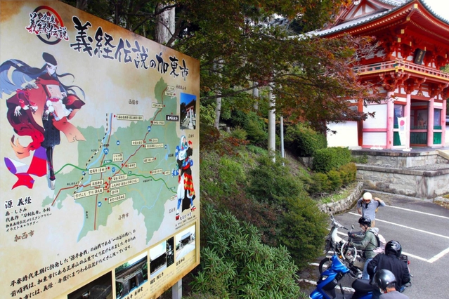 案内地図は播州清水寺仁王門そばに設置されている＝加東市平木