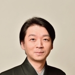 茂山逸平さん