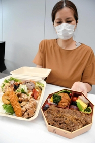 定価の半額で購入できる弁当＝西脇市役所