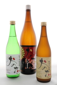 小野市産山田錦を使った日本酒「おの恋」