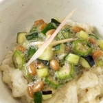 グランプリに選ばれた「ふわふわとろとろもち麦ご飯」＝加東市社