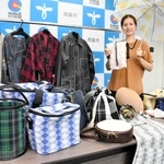 ビームスジャパンと西脇市の業者が開発した商品。今月末から新宿の店舗やオンラインショップで販売する＝西脇市役所