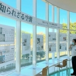 下滝野空襲を調査した本紙連載「知られざる空襲」を掲示した企画展＝加東市下滝野