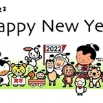 加東市のマスコット「加東伝の助」をデザインしたテンプレート伝の助のイラスト