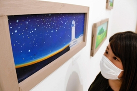 明石市立天文科学館の時計塔を描いた三浦信男さんの作品