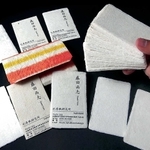 杉原紙でつくられた名刺と名刺入れ