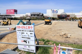 １０月開業に向けバスターミナルなどの整備が進む＝加東市社