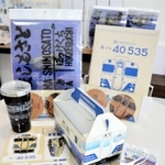 キーホルダー、タンブラーなどキハ４０形のオリジナルグッズ＝北条鉄道北条町駅
