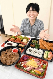 ５日に販売を予定する西脇多可料飲組合加盟店の弁当＝西脇市西脇