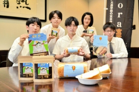 地元産食材を使った玄米コーヒーと食パンの朝食メニューを募集する北条高校自然科学部員ら＝加西市役所