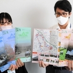 完成したフットパスガイドマップ。各コースの目安時間や距離も載せている＝加東市役所