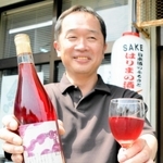 果実を食べているようなフレッシュな味わいの赤ワイン「２０２１加西ゴールデンベリーＡ」＝加西市鎮岩町、酒店「コタニ」