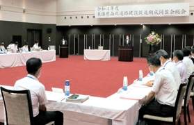 東播磨道建設について報告された「東播磨南北道路建設促進期成同盟会」の総会＝小野市中島町