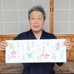 御朱印のイラストを担当している歓喜院の鑑壽光さん＝小野市浄谷町