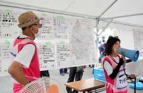 災害に備えたボランティア受け入れ訓練＝加西市健康福祉会館