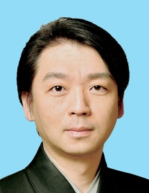 茂山逸平さん（加東文化振興財団提供）