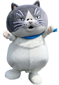 マル