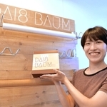 和菓子店で働いた経験を生かし、オリジナルのバウムクーヘンを発売する渡辺ゆきなさん＝多可町中区茂利