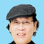 吉田類さん（加東文化振興財団提供）