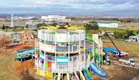 ひまわりの丘公園に新たに登場する大型複合遊具施設＝小野市浄谷町（小野市提供）