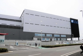 小野市のひょうご小野産業団地に完成したエフピコの工場＝小野市池尻町