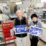 ＜選手にエール　社高校センバツ挑戦＞（下）校門前の小売店　交流38年　店閉じても絆深く