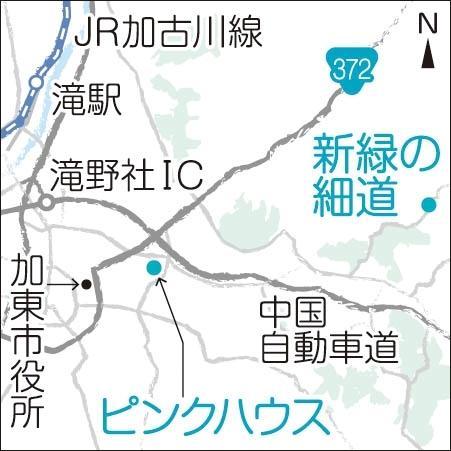 神戸新聞ＮＥＸＴ