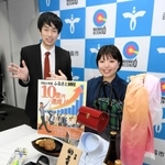 西脇市の主なふるさと納税返礼品＝西脇市役所
