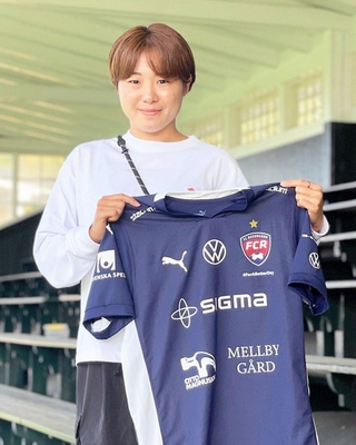 ＦＣローゼンゴードに加入し、チームに合流した門脇真依選手（東洋大学提供）