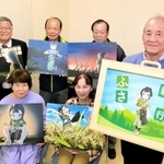 新たに制作した紙芝居「親孝行なふさ」をＰＲする三草ふれあい広場メンバー＝加東市上三草