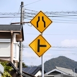 西脇市の県道で見つけた「ハト」標識＝西脇市黒田庄町
