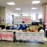 食品などの寄付を募ったフードドライブ＝県社総合庁舎（北播磨県民局提供）