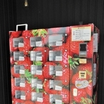 イチゴの自動販売機