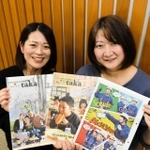 広報誌が３部門で特選や入選に輝いた多可町企画秘書課の吉田さん（左）と森野さん＝町役場