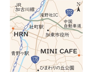 神戸新聞NEXT