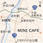 神戸新聞NEXT