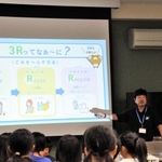 ３Ｒの説明もあったエフピコの出前授業＝市場小学校