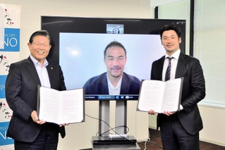協定を結んだ（右から）マイスターの岡良一代表理事と岡崎慎司理事、蓬萊務市長＝小野市役所