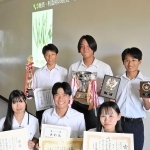 日本学校農業クラブ全国大会に出場する播磨農業高校の生徒＝加西市北条町東高室