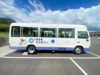 加東市が実証実験で運行している自主運行バス（市提供）